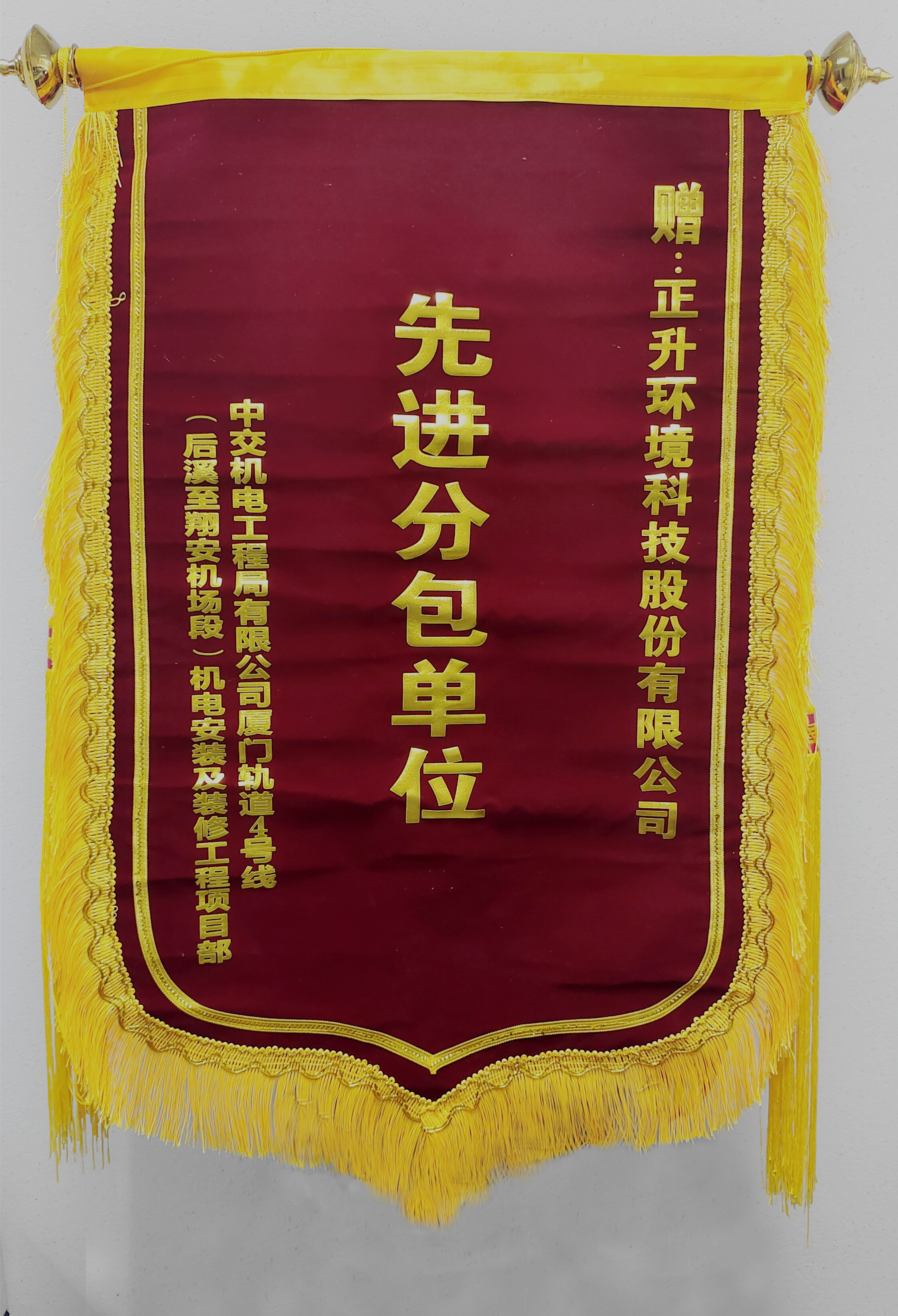 1722825367195321.jpg 微信圖片_20240716115418_副本.jpg